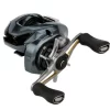 SHIMANO MOULINET LANCER LOURD ALDEBARAN BFS
