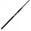 STREAMSIDE CANNE PREDATOR DOWNRIGGER